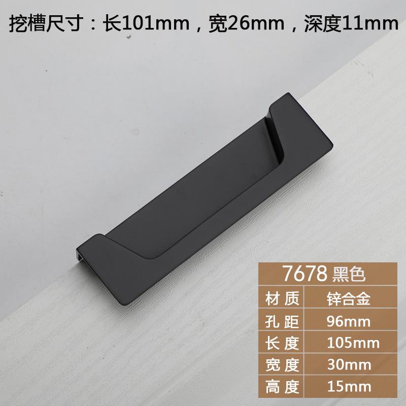 

Modern Style Slotting Sliding Door Handle Gold/Black/Grey Zinc Alloy Concealed Button Closet Drawer Handle Furniture Hardware