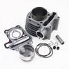 57.4mm Cylinder Kit for GY6-150 WS/DS/GS 150CC Motorcycle