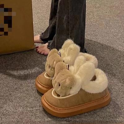 Cute Bear Velvet Warm Snow Boots Winter New Wear Plush Cotton Shoes
