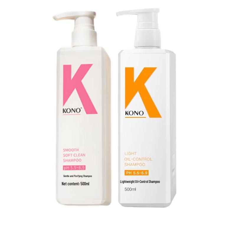 KONO Lightweight Oil Control & Smooth Softening Shampoo Set