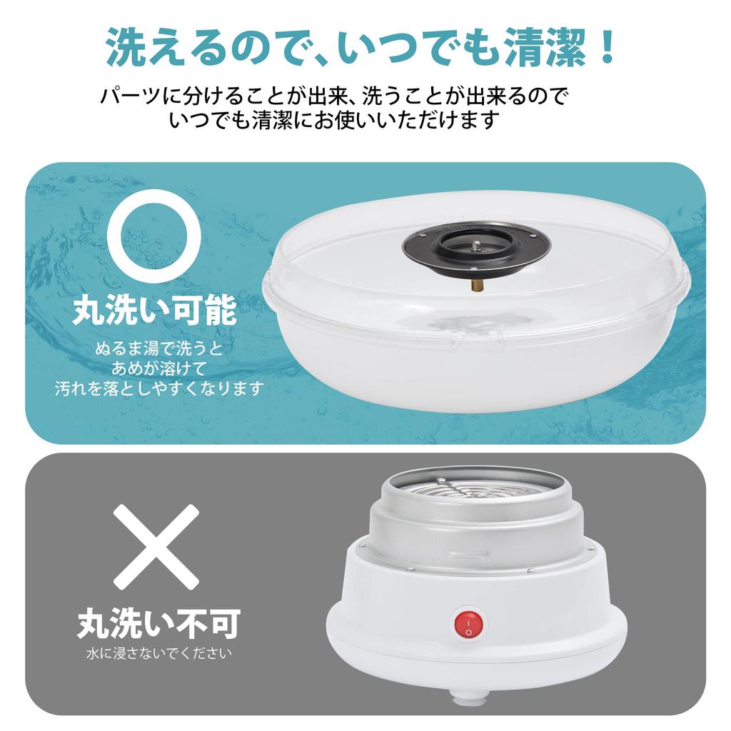 Applife Rainbow Cotton Candy Factory Cotton Candy Maker Cotton Candy Maker Can Be Made with Commercially Available Candies and Candies Large Size with