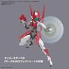 Bandai Spirits Customizable Material Cyber Effect Multi-Joint Pre-Colored Plastic Model 2653374