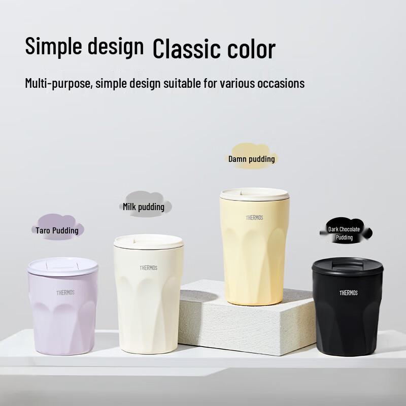 Thermos Pudding Series Stainless Steel Office Coffee Mug