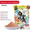 Fishing King Hell Cat Autumn/Winter Fragrant Bait for Wild Carp & Crucian: Milk-Scented, Perfect for Big Crucian & Carp Fishing.