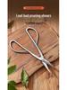 Tender Leaf All-Steel Pruning Shears: Floral, Bud, and Bonsai Scissors for Horticulture and Art