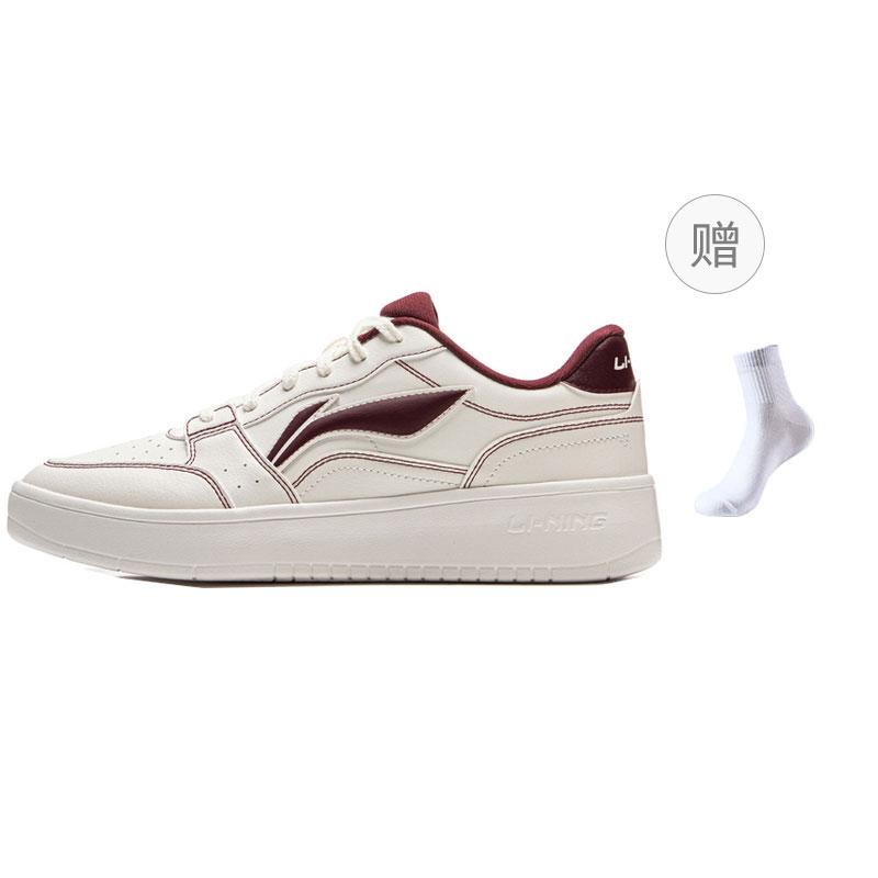 Li Ning Slip Resistant Cushioning Abrasion Resistant Breathable Low top Skateboard Shoes Men's White Red AGCV143-3