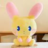 Pichu Toy Plush Cartoon Stuffed Doll Living Room Decoration Kids Gift