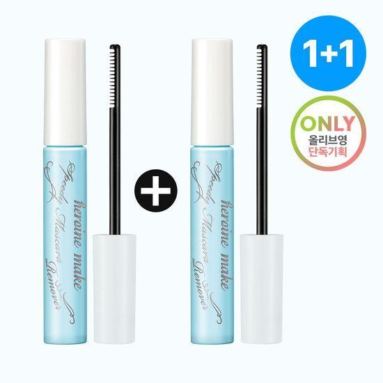 Kiss Me Heroine Make Speedy Mascara Remover 1+1 Limited Edition