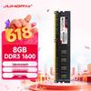 JUHOR 8GB DDR3 1600MHz Настільна пам'ять