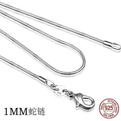 Kupferfarbene Halskette Damen, Kupferschmuck Modeschmuck Schlangenkette 1mm Halskette 16 18 20 22 24"