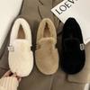 Fashion Autumn Winter Women Casual Flats Women's Moccasins Soft Loafers Fashion Comfort Warm Plush Slip on Female Cotton Shoes
