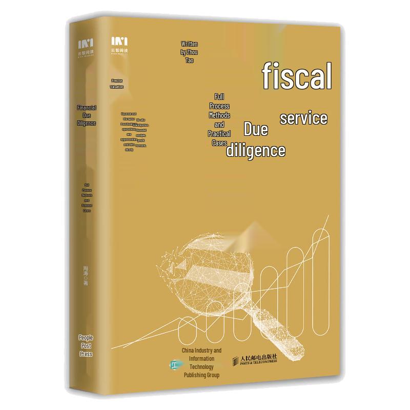 Financial Due Diligence: Process, Methods & Cases