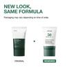 Heartleaf Silky Moisture Sun Cream SPF 50 PA++++, Korejský opalovací krém na obličej, Korejská péče o pleť, Korejský podklad pod make-up, Niacinamid, Bez vůně, Cestování