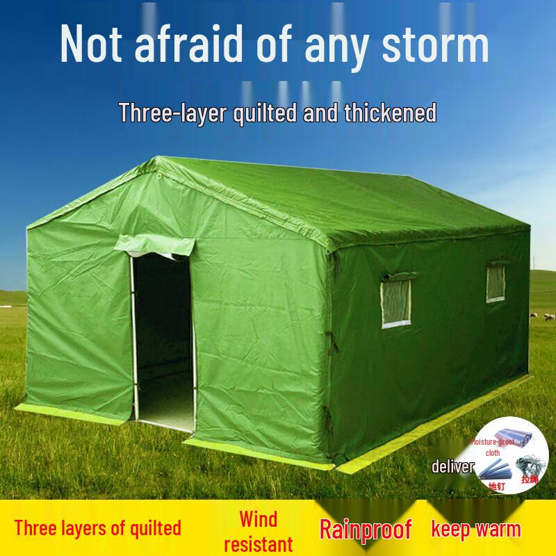 Yishunda Heavy-Duty Oxford Cloth Tent
