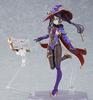 Figma Genshin Mona Underwater Gengan Painted Movable Figure M06795 Ver. Non-scale ABS&PVC&PET