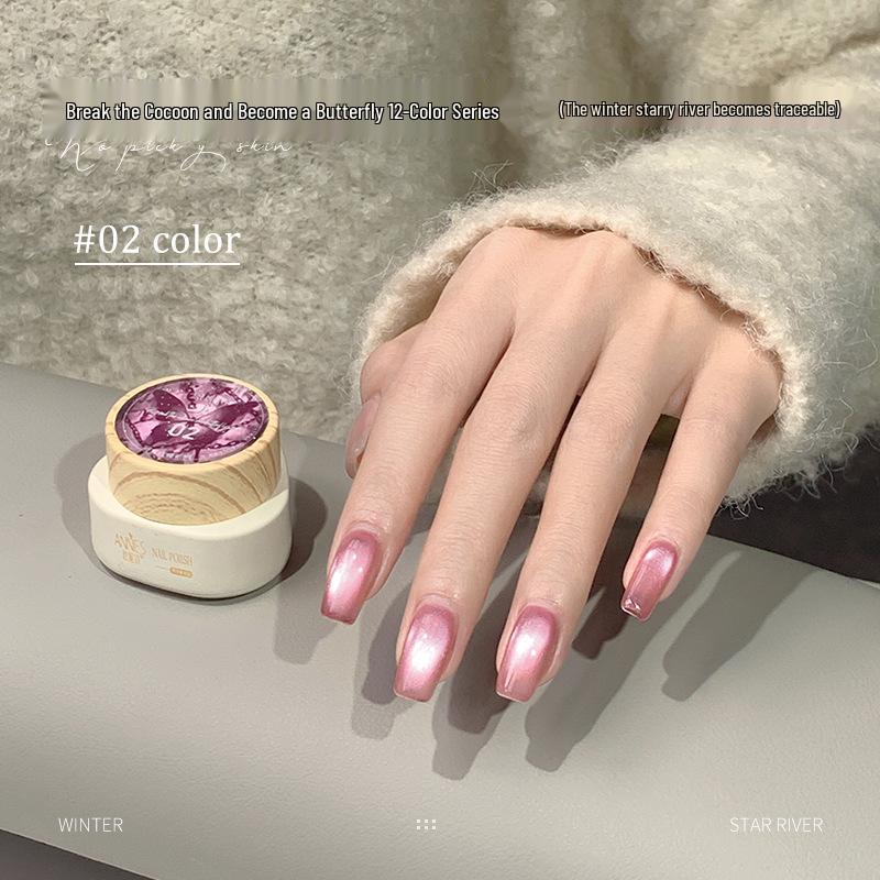 Ennis Cat Eye Nail Polish Gel 2025: Cocoon To Butterfly Series Glass Bead Manicure Set