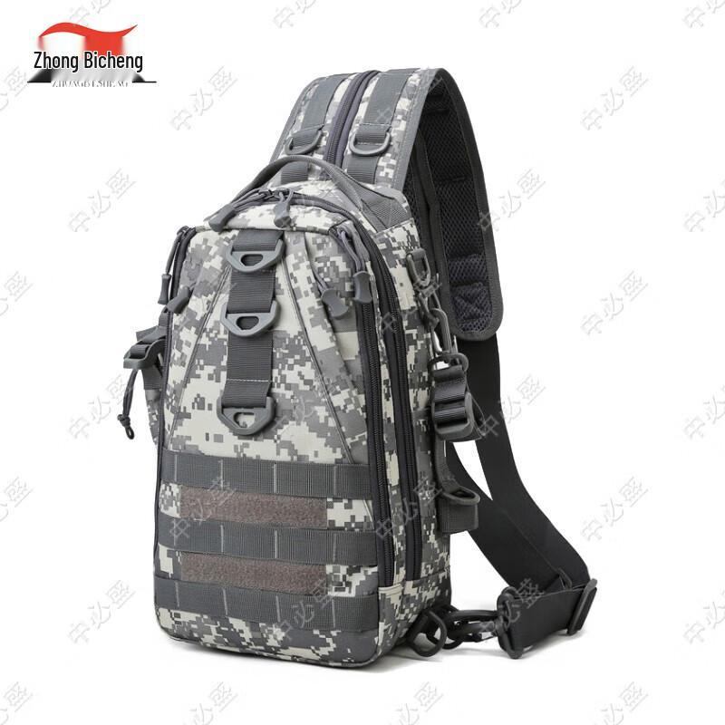 Zhong Bi Sheng Outdoor Multi-Purpose Fishing Bag