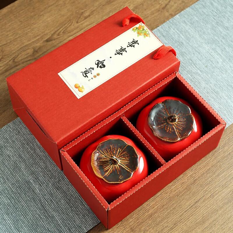 YIXI Persimmon Ceramic Tea Canister Gift Set