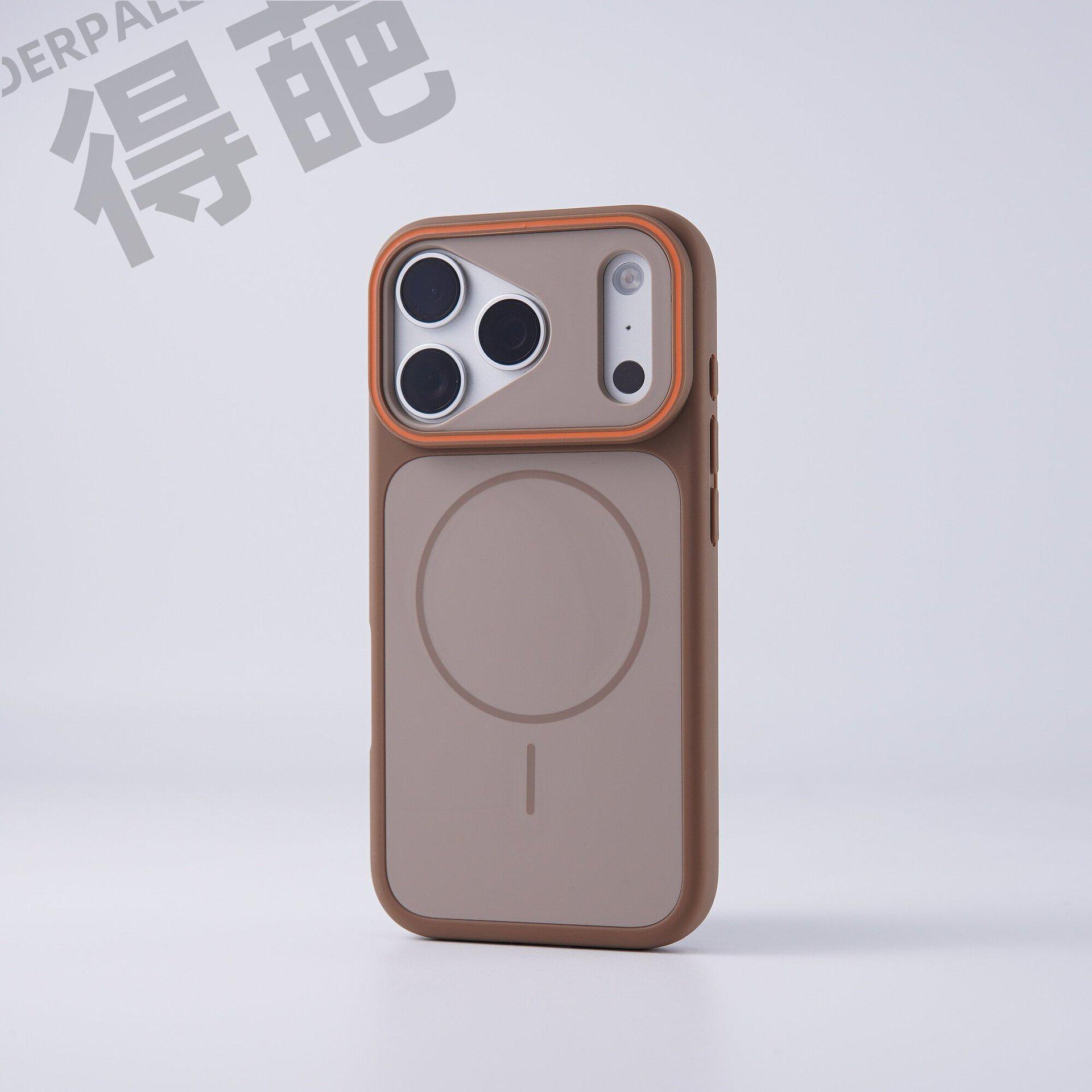 Magnetic Thin Ring Contrasting Color Frosted Case for Apple 17 Pro Max/iPhone 16 iPhone 13 Pro Max кремово-кофейный