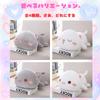 ORIJIRI Cat Plush Toy, Mochi Neko Cushion, Cute Body Pillow, Fluffy, Squishy Toy, Soothing (Gray, Sleeping)