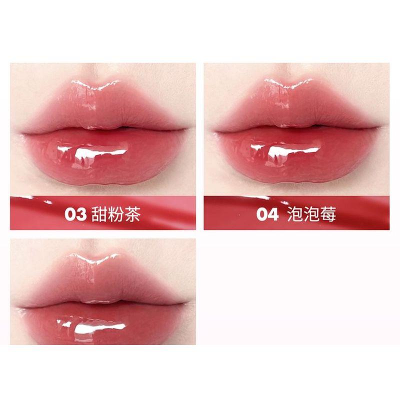 CCSHEER - Icy Juicy Lip Gloss - 5 Colors