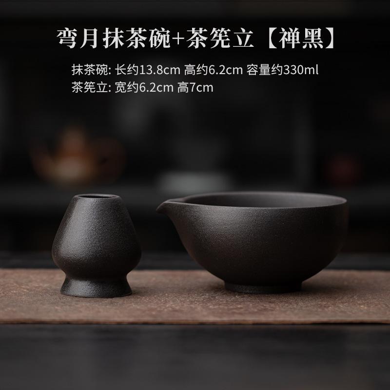 Retro Coarse Pottery Tea Set Complete Set Aesthetic Japanese Matcha Set Kit Tea Brush Stand Tea Ceremony Kitchen Bar Supplies