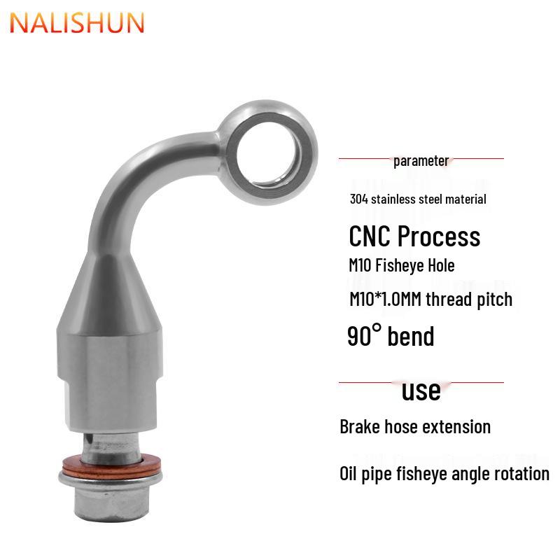 Electric Motorcycle Brake Master Cylinder Extension Joint Hose Adapter