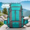 Large Capacity Water-Repellent Multifunctional Mountaineering & Travel Backpack