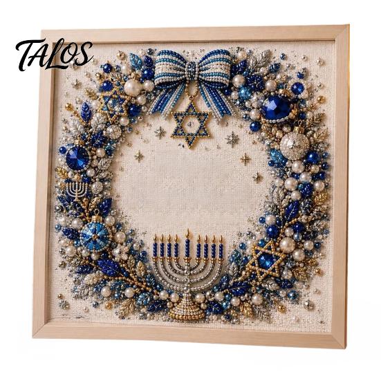 Indoor Garden Decor DIY Hanukkah Pearl Art Kit, 3D Mosaic Bead Craft Set, Creative Holiday Gift for Family Ritual Activity Making Kit Traditional Home