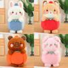Animal Transformed Fruit Plush Toy Cute Soft Filled Doll Children Holiday Gift