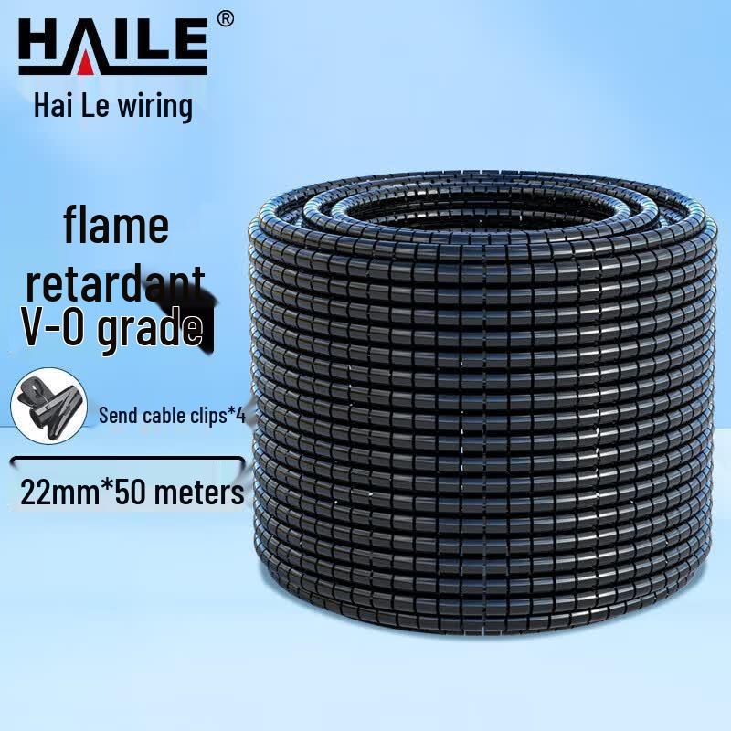 HAILE Flame Retardant Cable Management Sleeve
