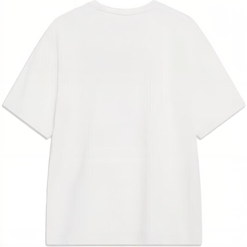 Li Ning Sports Trendy Collection T Shirt Men's Ivory AHST183-1