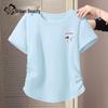 Tops – T-Shirts
