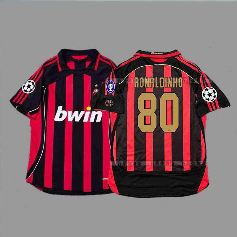 Maglia da calcio vintage Beckham Zidane Messi C Ronaldo maglia classica da campionato