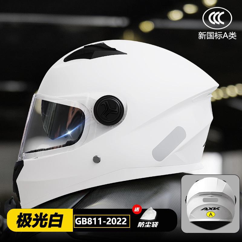 3C Certified Electric Motorcycle Helmet for Men, Suitable for All Seasons, New National Standard, Electric Scooter Helmet for Women, Warm and Safe