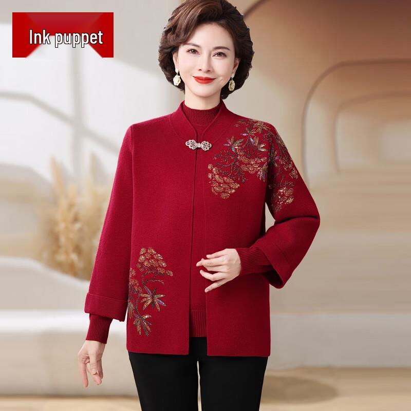 Elderly Women's Autumn Knitted Two-Piece Sweater Set