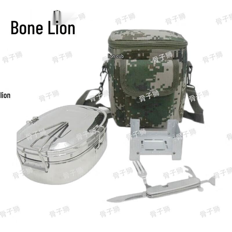 Bone Lion Outdoor Cookware Camping Set
