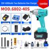 Large Brushless Impact Wrench with Lithium Battery for Scaffolding