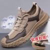 Spring and Summer High-value Thick-soled Mesh Breathable Men's Casual Sports Shoes Fashion Lace-up Round Head Shoes