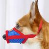 Anti Biting Barking & Chewing Dog Muzzle Soft Mesh Dog Mouth Cover Portable Pet Mouth Mask  Pet