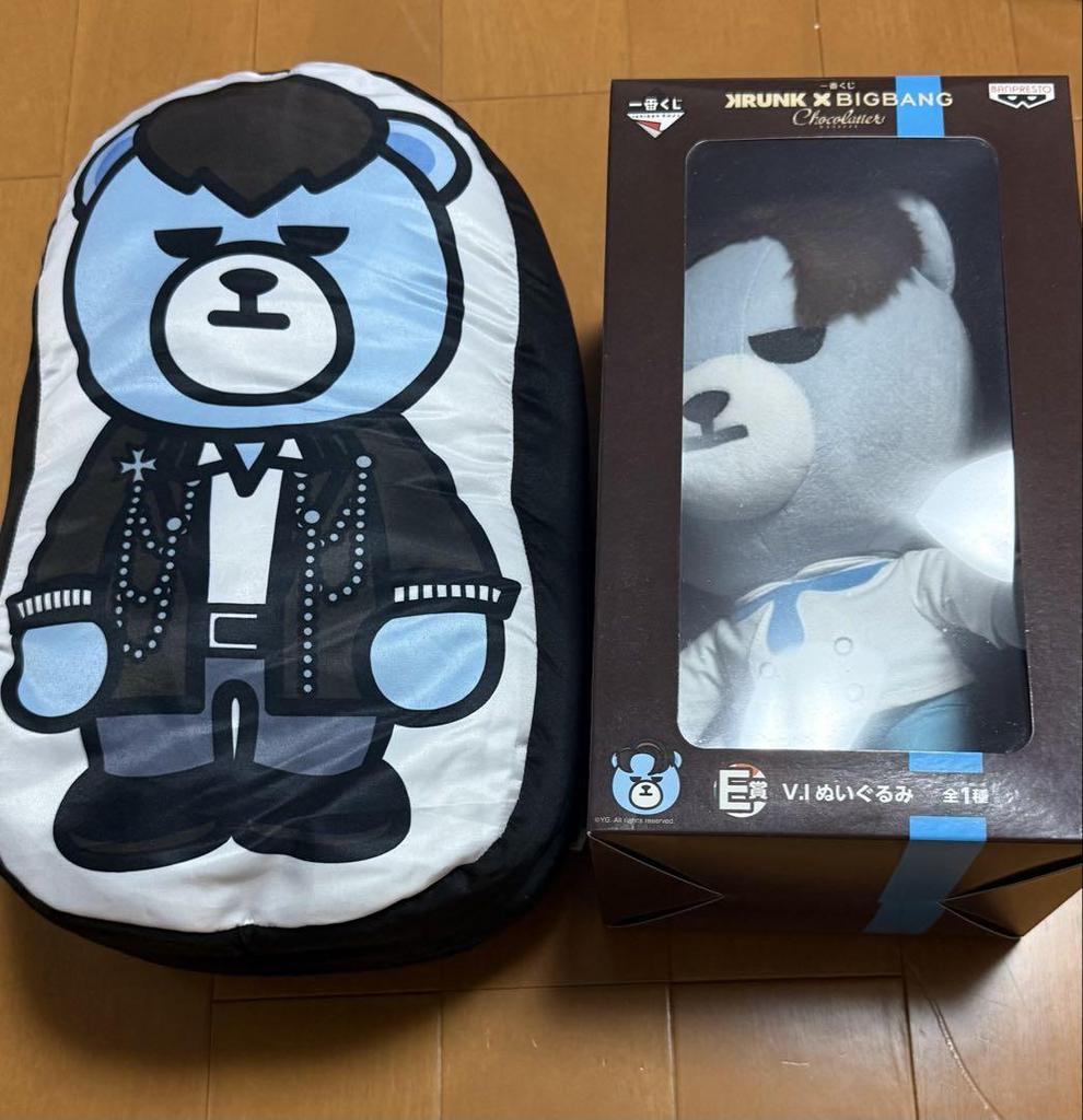 [USED] BIGBANG Ichiban Kuji V.I Plush Toy KRUNK Cushion Towel
