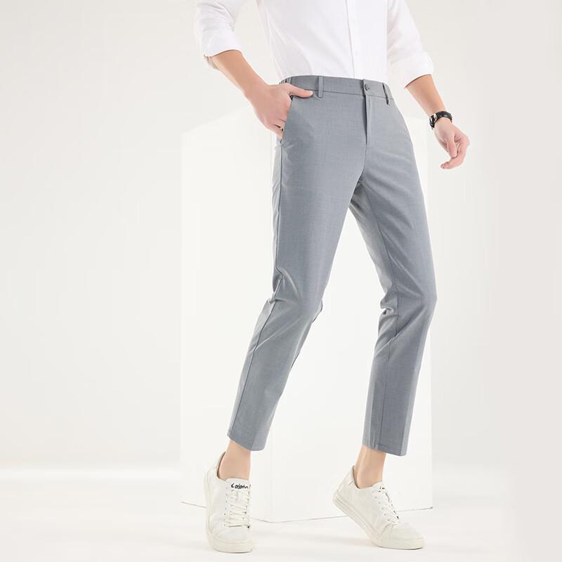 FENGXUN Men's Stretchy Business Casual Ankle Pants