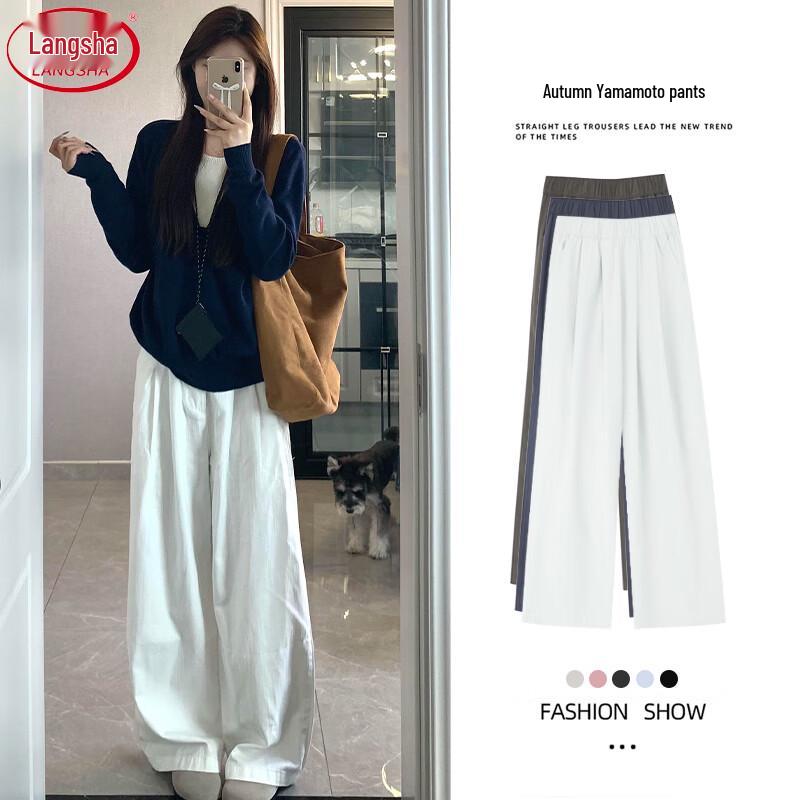 Langsha Women's High-Waist Loose Fit Drapey Wide-Leg Pants