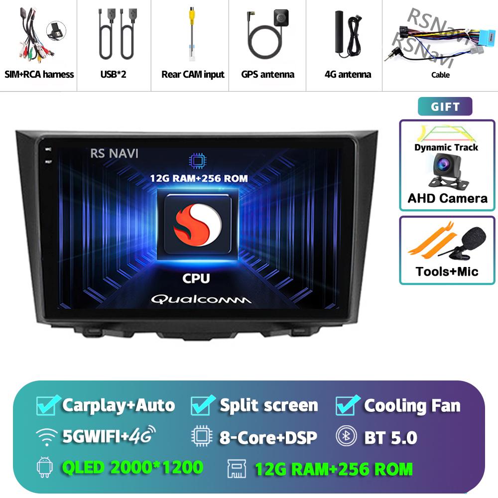 Android 14 Car Radio For Suzuki Kizashi 2009 - 2015 Player Multimedia GPS Navigation Stereo CarPlay Auto Video DVD AI Voice 2Din