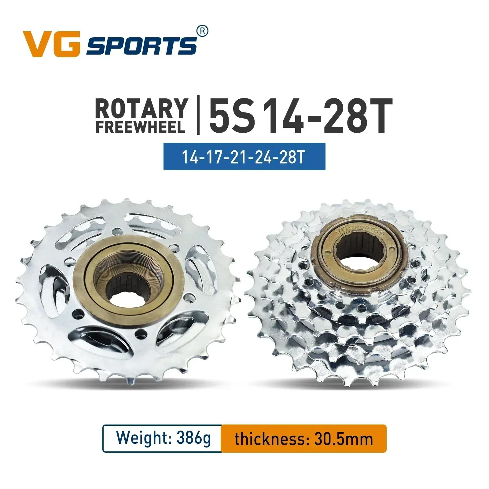 VG Sports Bike Freewheel Sprockets 5/6/7/8/9/10/11