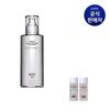 Stem3 Clinical Recovery Softener 130ml