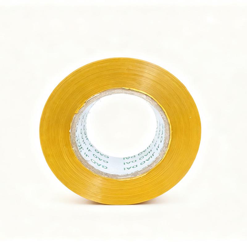 Sealing Express & Packaging Tape - Transparent & Beige, BOPP Material