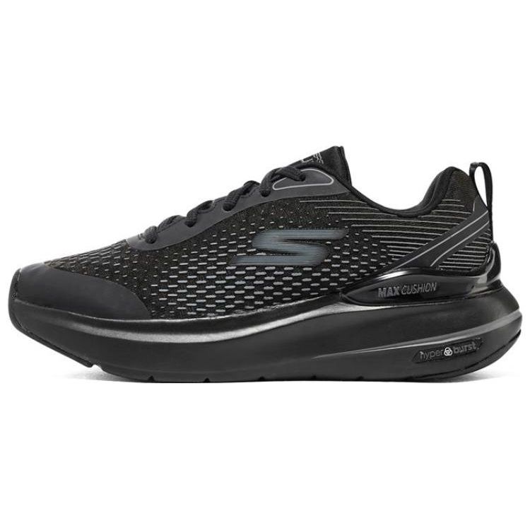 Женские кроссовки Skechers Max Cushioning Hyper Burst Premier Trail Low Top для бега Черно-серые 129293-BKCC 35