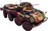MiniArt Heavy Armored Reconnaissance Vehicle Gun Late Model Plastic Model MA35413 1/35 Sd.Kfz.234/1 (2cm Mounted) (Military Vehicle)