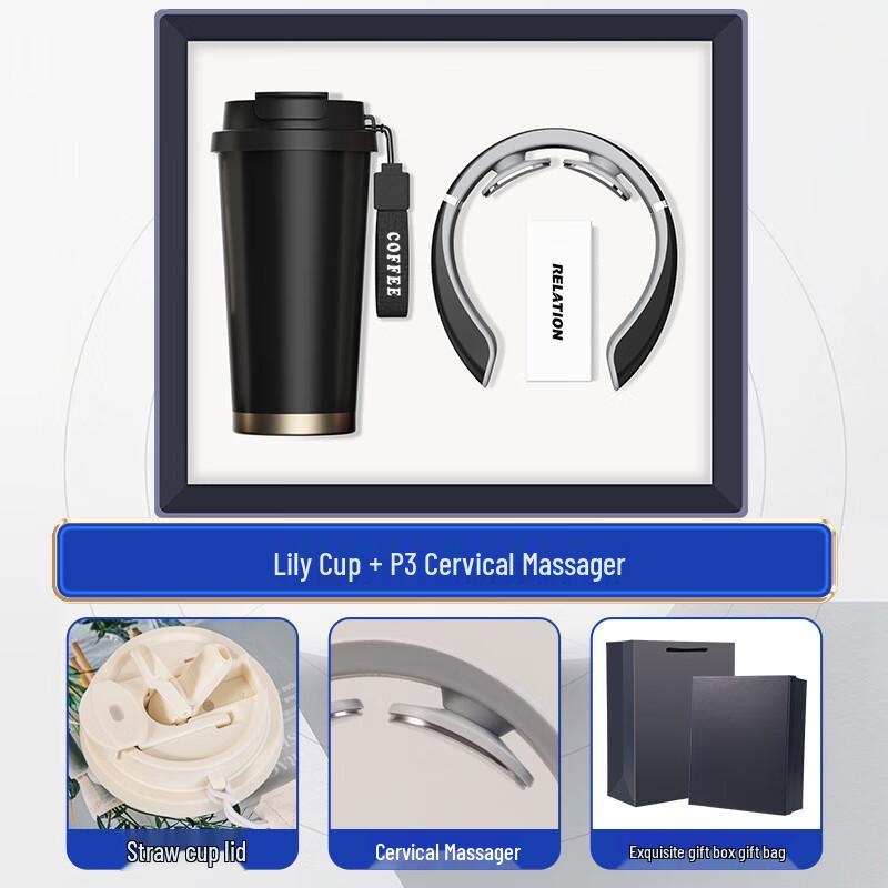 Shangqi Lily of the Valley Cup & Neck Massager Business Gift Set